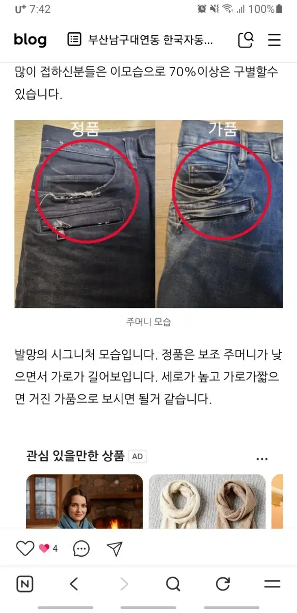 thumbnail-5
